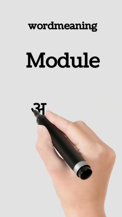 Module Meaning In Hindi module Ka Arth module Ki Hindi hindi Of module-meaning-in-hindi-module-ka-arth-module-ki-hindi-hindi-of