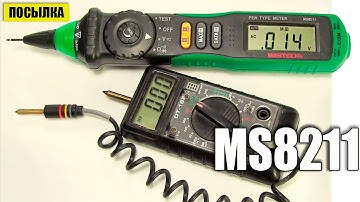 Конкурс. Разыгрывается мультиметр MS8211