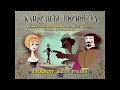 DVD меню Капризная принцесса Фильмы Валентины и Зинаиды Брумберг Выпуск 4 