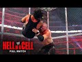 Full match  kane vs undertaker  world heavyweight title hell in a cell match hell in a cell