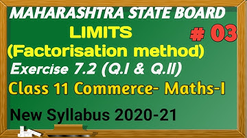 No. 03 Limits (Chapter - 7)| Exercise.7.2  (QI & QII) 11th Commerce MATHS-1|New syllabus2020-21