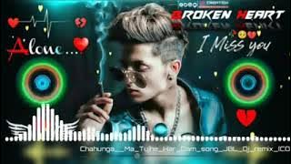 Chaunga_Mai_Thuje_Hardam_Tu_Meri_Jindagi_Song_💔🥀💔_||_dj_song_||DJ_Remix_song_💔🥀💔_||_2023(240p(240p)