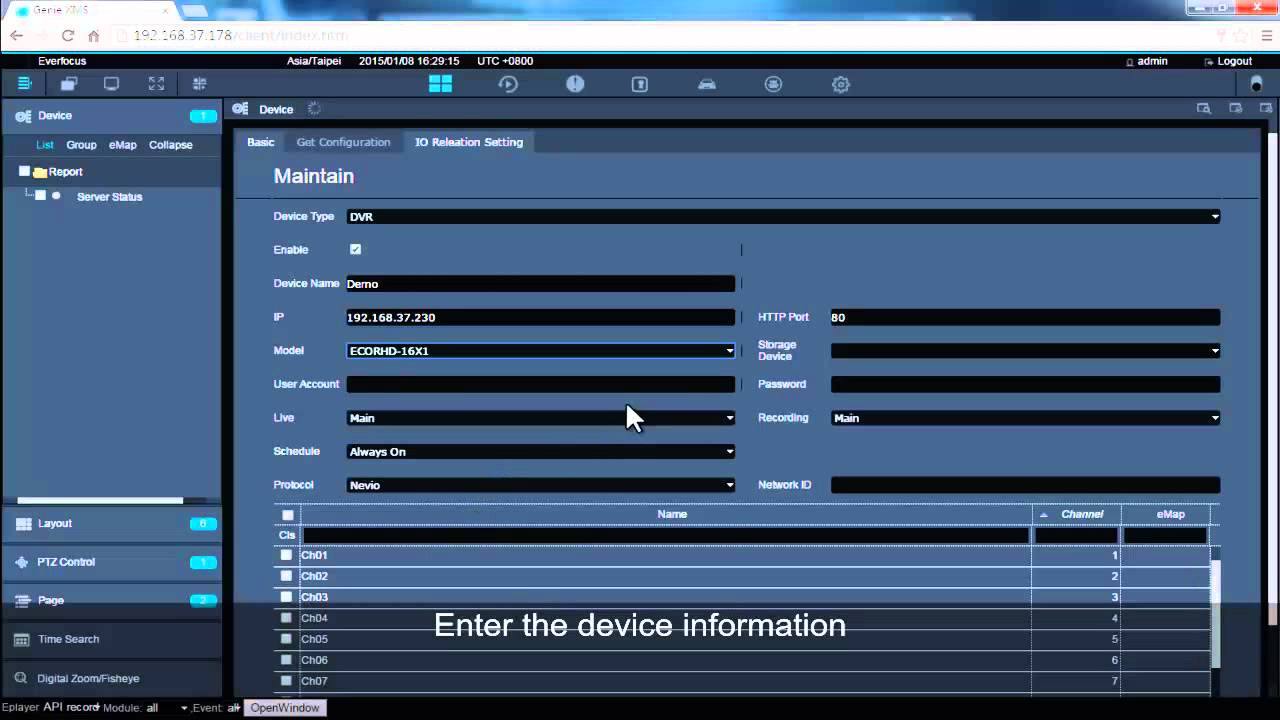 Genie XMS - How to add a DVR manually