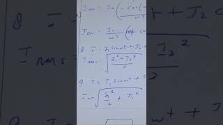 rms value-acharya vishvendra #neetphysics #jeephysics
