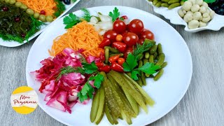 3 Варианта Подачи СОЛЕНИЙ НА ПРАЗДНИЧНЫЙ СТОЛ! 3 Варианта Подачи СОЛЕНИЙ НА ПРАЗДНИЧНЫЙ СТОЛ!