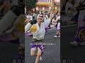 東京大塚市阿波舞祭(阿波踊り❩ Awa Dance Festival Tokyo Japan