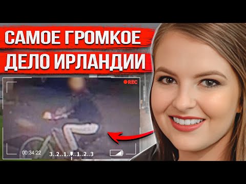 Вышла на пробежку и исчезла. Вскоре вся страна узнала тревожную правду