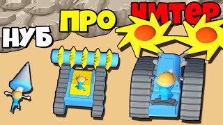 ЭВОЛЮЦИЯ БУРЕНИЯ КАМНЕЙ, МАКСИМАЛЬНЫЙ УРОВЕНЬ! | Escape Digger 3D