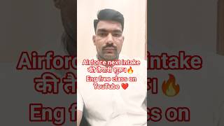 Airforce restart &amp; Eng. class on YT #airforce22027 #indianairforce #motivation #robinsir#cda