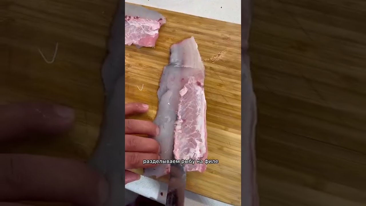 Секрет вкуснейшего ХЕ ИЗ СУДАКА! Закуска номер один!