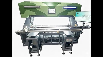 岳揚智控－AI 視覺驗布機  [ 創新研發  榮耀國際］ AI Fabric Inspection Machine  [ Innovative R&D , International Glory ]