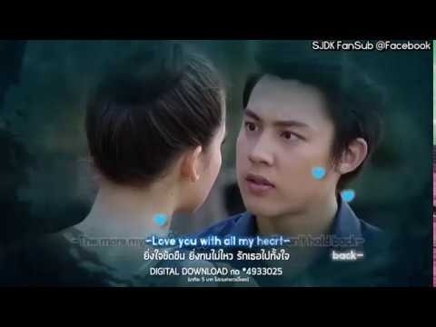 Eng Sub Kluen Cheewit OST (Ying Ham Ying Wunwai) by Zeal- The More I Restrain, The More I Waver