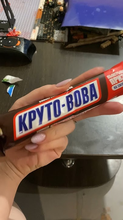 Сникерс по-новому😁Что было внутри Сникерса? - YouTube