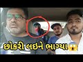        carfooling carprank mamu banavyo