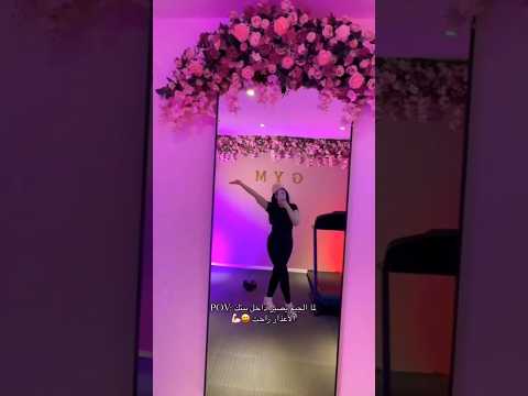 لما الجيم يصير داخل بيتك الأعذار راحت جيم رمضان رمضان كريم العراق السعودية تصميمي 
