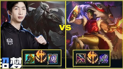 Xiao Chao Meng - Cách Khắc Chế Sett Khi Cầm Darius Của Xiao Chao Meng/DariusLol