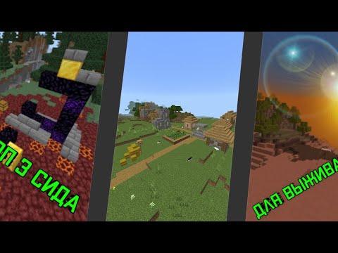 Video: Nega Sizga Minecraft-da Kondensator Kerak?