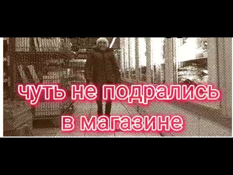 Закупки на 2000 рублей , Магазин, цены, что можно купить, НИСКОЦЕН ...