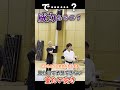 ナイハンチに学ぶ、末端に揃う重たい突き