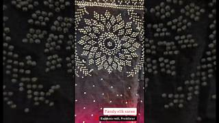 Space stone saree new designs arrived