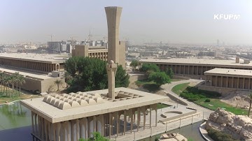 #KFUPM | Dream Big and Accomplish