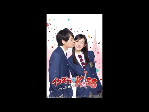 Mischievous Kiss : Love İn Tokyo 7.BÖLÜM 1080p
