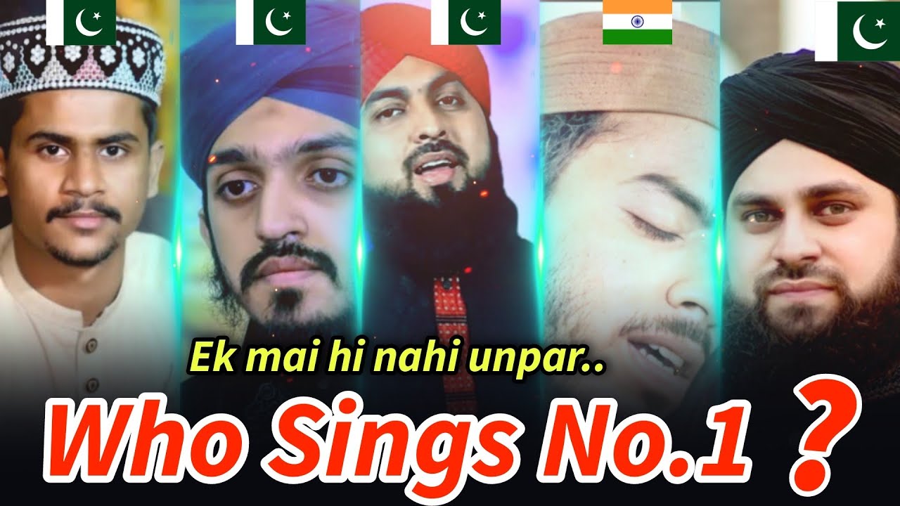 Ek Main Hi Nahi Un Par Qurban Zamana @HafizKamranQadri @HafizAhmedRazaQadri @FarazAttari26