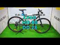 Огляд велосипеда Leon HD 80 28&quot; (2021)