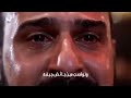 اغنية لطمة سنية لعبدالله الشريف لطمة سنية 
