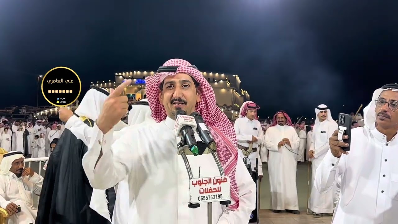 محاورة حماسية علي الحلافي عايض بن نايف و سعيد الأحمري بندر الأحمري وعلي العبسي سعد خلف 4/ 1 / 1446هـ