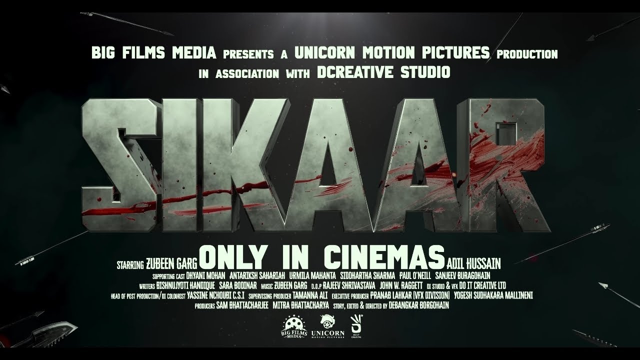 Sikaar Move trailer || Zubeen Garg || Assamese film 