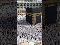 LabbaikAllahummaLabbaky Muslimcontent Ilovemuhammad Be Muhammad Labbaik Allahumma Labbaik