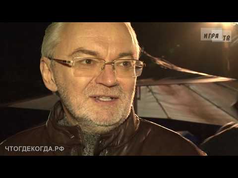 «Что? Где? Когда?: за кадром» – от 02.11.2019: после игры команды Елены Потаниной