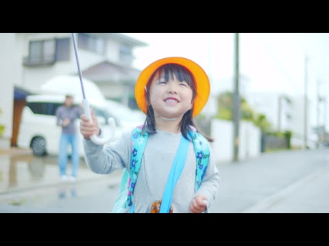 徳島の家づくり「もっとらしくする家づくり篇」30sec