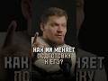 Как ИИ меняет подготовку к ЕГЭ?