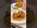 甘じょっぱい界のキング