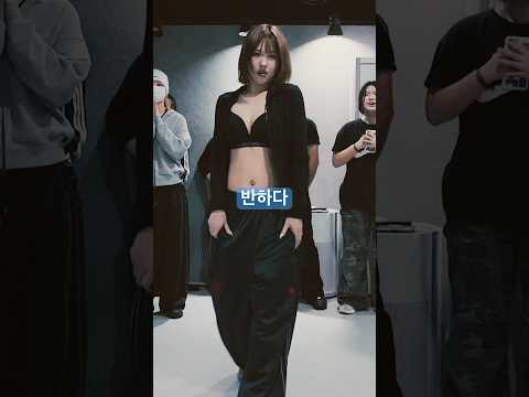 #Vedo - #SexRoom (#<strong>Ft</strong>. #Lloyd) #<strong>DANCE</strong> l #Choreography by 유현 YOOHYEON l LJ <strong>DANCE</strong> STUDIO