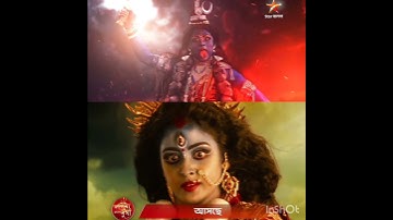 2025 Zee VS star jalsha mahalaya ❤️❤️❤️#mahalya #zee  #2025 #star ❤️