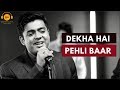 Dekha Hai Pehli Baar - Saajan (Cover) | Digbijoy Acharjee & Aasim Ali | Siddharth Slathia Project