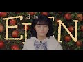 クジラ夜の街「EDEN」Music Video