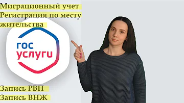 Как записаться на Текстильщиков