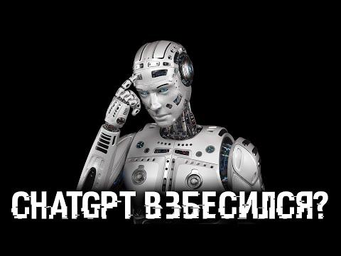 Самая большая клавиатура! Автопилот Tesla взбесился? Илон Маск боится ИИ? Джейл для iOS 16.3