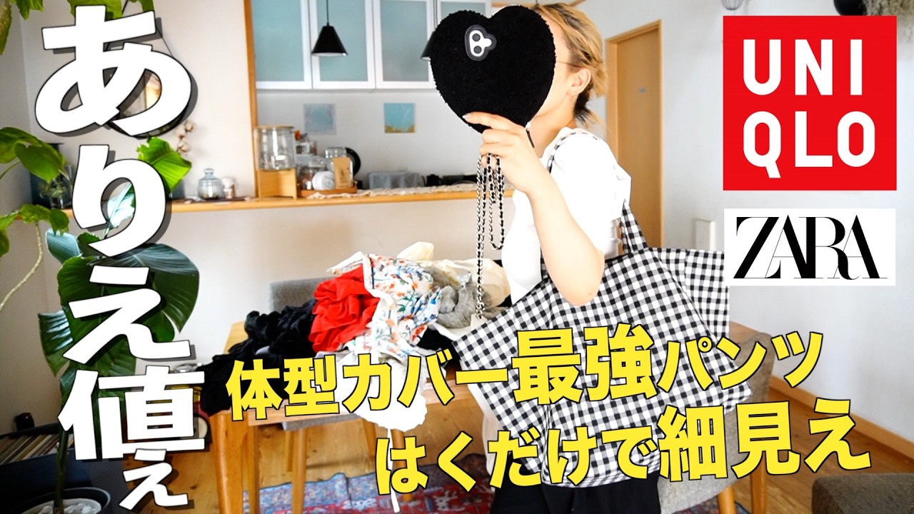 miさん専用ページ YouTube