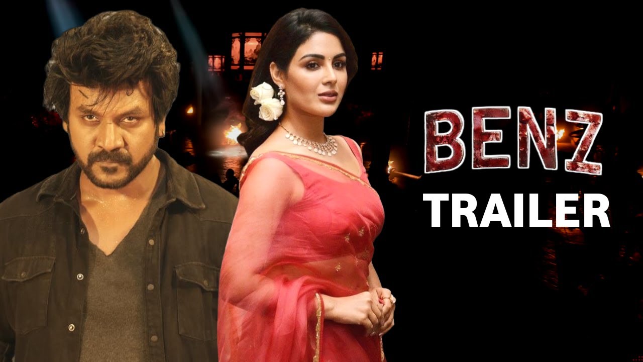 Benz Official Trailer | Raghava Lawrence | Samyuktha Menon | Vartha ...