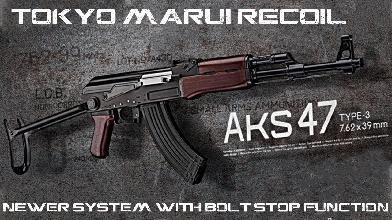 Tokyo Marui AKS 47 NGRS Recoil AEG - Bringing It Home Ep. 49