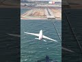 Hard landing Boeing 747 at San Francisco International Airport