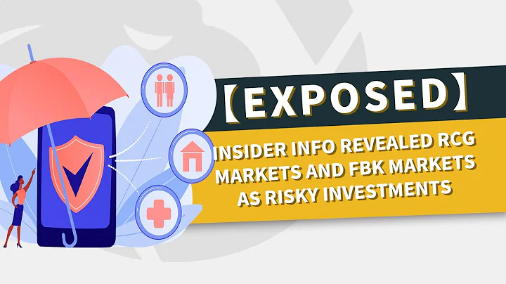 🚨Broker Exposed | Intells Revealed! RCG Markets and FBK Markets as Risky Investments @rcgmarkets