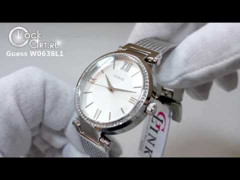 Наручные часы Guess W0638L1