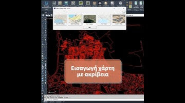 sdbox ⮕  Background Maps