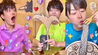 【ASMR】EAT UP ONE’S CARDBOARD GOURMET✨